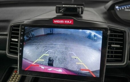 Honda Freed I, 2010 год, 1 090 000 рублей, 13 фотография