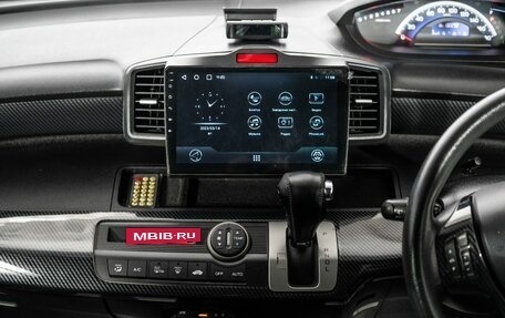 Honda Freed I, 2010 год, 1 090 000 рублей, 12 фотография