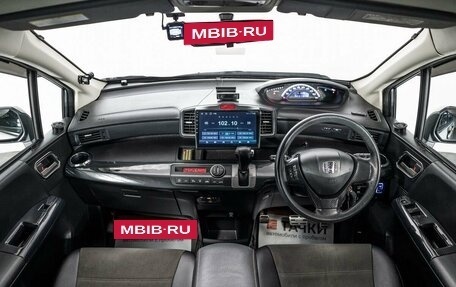 Honda Freed I, 2010 год, 1 090 000 рублей, 9 фотография