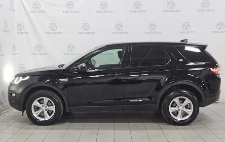 Land Rover Discovery Sport I рестайлинг, 2018 год, 1 995 000 рублей, 2 фотография