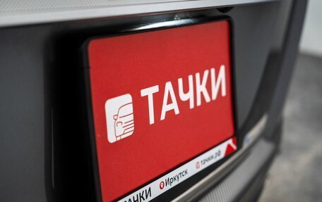 Honda Freed I, 2010 год, 1 090 000 рублей, 31 фотография