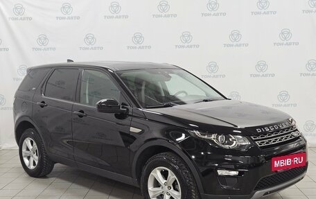 Land Rover Discovery Sport I рестайлинг, 2018 год, 1 995 000 рублей, 7 фотография