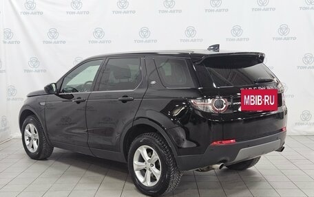 Land Rover Discovery Sport I рестайлинг, 2018 год, 1 995 000 рублей, 3 фотография