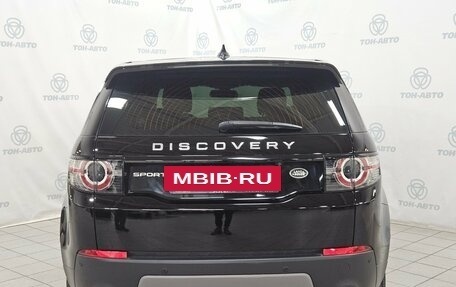 Land Rover Discovery Sport I рестайлинг, 2018 год, 1 995 000 рублей, 4 фотография