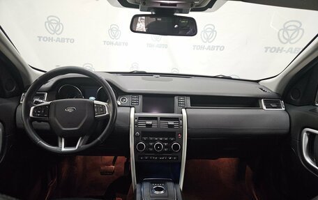 Land Rover Discovery Sport I рестайлинг, 2018 год, 1 995 000 рублей, 14 фотография