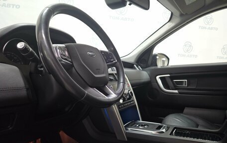 Land Rover Discovery Sport I рестайлинг, 2018 год, 1 995 000 рублей, 12 фотография