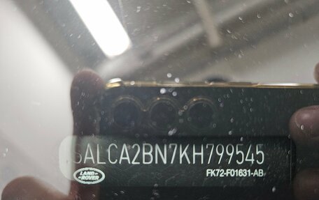 Land Rover Discovery Sport I рестайлинг, 2018 год, 1 995 000 рублей, 21 фотография