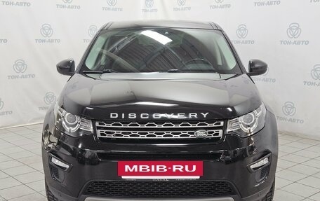 Land Rover Discovery Sport I рестайлинг, 2018 год, 1 995 000 рублей, 8 фотография