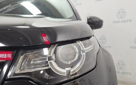 Land Rover Discovery Sport I рестайлинг, 2018 год, 1 995 000 рублей, 19 фотография