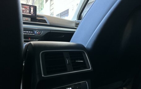 Audi Q5, 2019 год, 3 350 000 рублей, 13 фотография