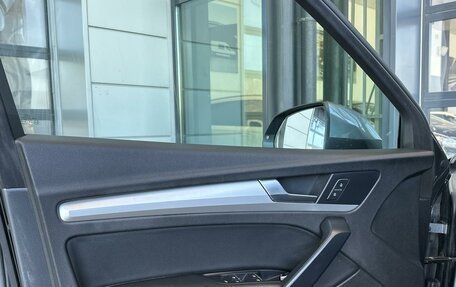 Audi Q5, 2019 год, 3 350 000 рублей, 12 фотография