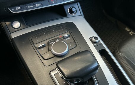 Audi Q5, 2019 год, 3 350 000 рублей, 11 фотография