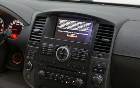 Nissan Pathfinder, 2012 год, 1 245 000 рублей, 8 фотография