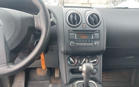 Nissan Qashqai, 2012 год, 850 000 рублей, 13 фотография