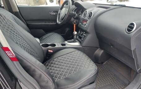 Nissan Qashqai, 2012 год, 850 000 рублей, 15 фотография