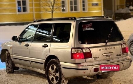 Subaru Forester, 2002 год, 530 000 рублей, 2 фотография