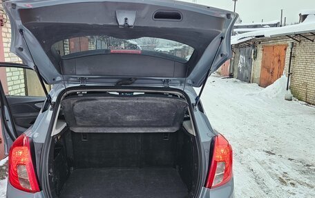 Opel Mokka I, 2014 год, 1 450 000 рублей, 10 фотография