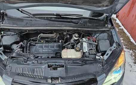 Opel Mokka I, 2014 год, 1 450 000 рублей, 13 фотография