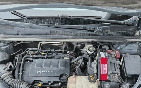 Opel Mokka I, 2014 год, 1 450 000 рублей, 14 фотография