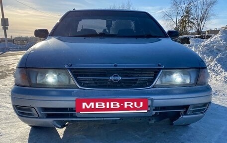 Nissan Sunny B14, 1997 год, 280 000 рублей, 9 фотография