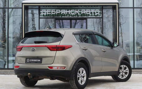KIA Sportage IV рестайлинг, 2016 год, 1 695 000 рублей, 3 фотография