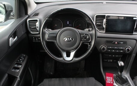 KIA Sportage IV рестайлинг, 2016 год, 1 695 000 рублей, 10 фотография