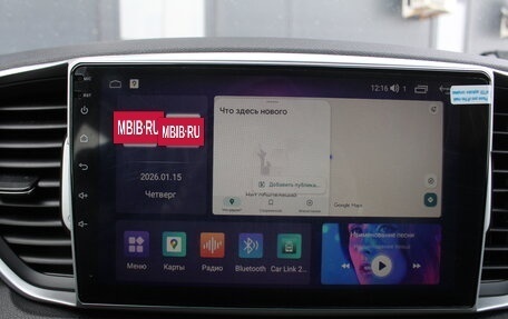 KIA Sportage IV рестайлинг, 2016 год, 1 695 000 рублей, 16 фотография