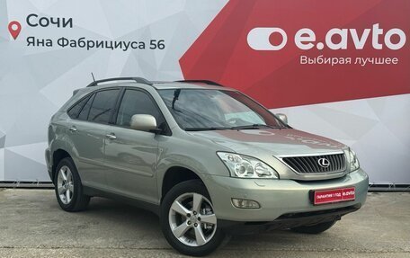 Lexus RX II рестайлинг, 2007 год, 1 380 000 рублей, 3 фотография