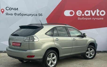 Lexus RX II рестайлинг, 2007 год, 1 380 000 рублей, 6 фотография