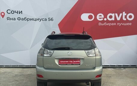 Lexus RX II рестайлинг, 2007 год, 1 380 000 рублей, 5 фотография
