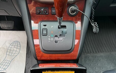 Lexus RX II рестайлинг, 2007 год, 1 380 000 рублей, 19 фотография