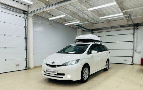 Toyota Wish II, 2011 год, 1 499 000 рублей, 2 фотография
