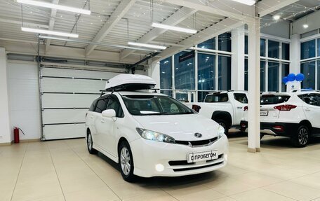 Toyota Wish II, 2011 год, 1 499 000 рублей, 8 фотография