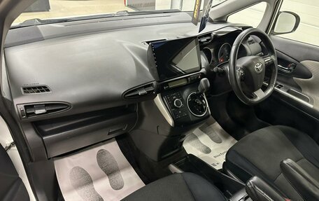 Toyota Wish II, 2011 год, 1 499 000 рублей, 13 фотография