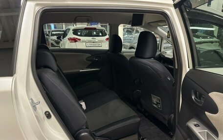 Toyota Wish II, 2011 год, 1 499 000 рублей, 19 фотография