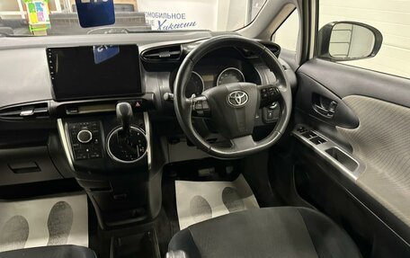 Toyota Wish II, 2011 год, 1 499 000 рублей, 15 фотография