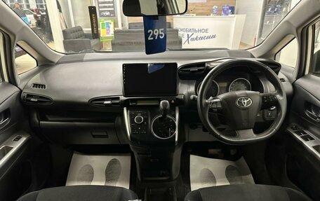 Toyota Wish II, 2011 год, 1 499 000 рублей, 16 фотография