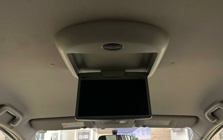 Toyota Wish II, 2011 год, 1 499 000 рублей, 17 фотография