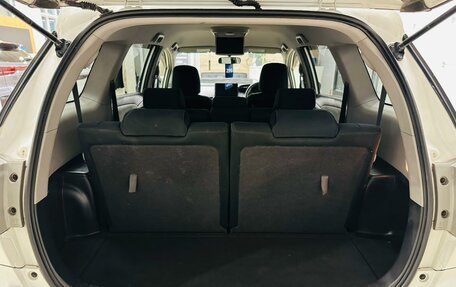 Toyota Wish II, 2011 год, 1 499 000 рублей, 21 фотография