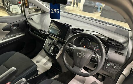 Toyota Wish II, 2011 год, 1 499 000 рублей, 11 фотография