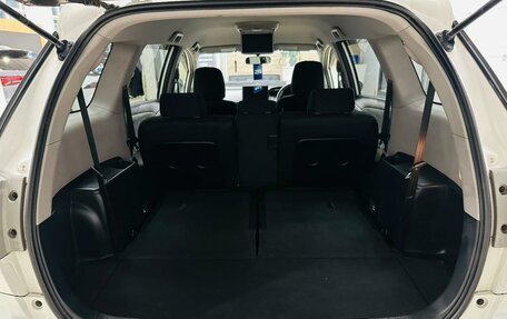 Toyota Wish II, 2011 год, 1 499 000 рублей, 20 фотография