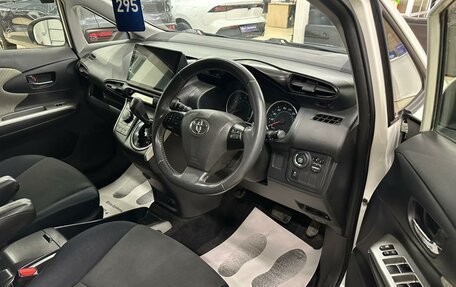 Toyota Wish II, 2011 год, 1 499 000 рублей, 10 фотография