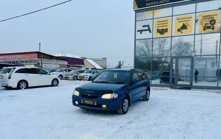 Mazda Familia, 2000 год, 379 000 рублей, 2 фотография