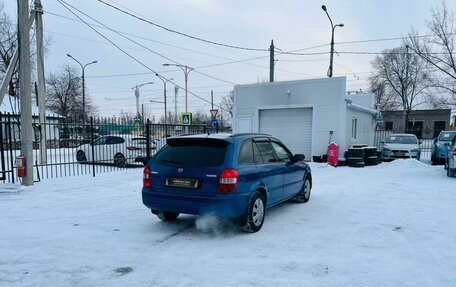 Mazda Familia, 2000 год, 379 000 рублей, 6 фотография
