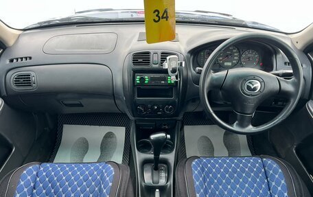 Mazda Familia, 2000 год, 379 000 рублей, 15 фотография