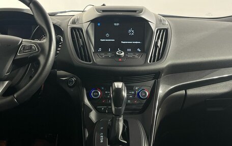 Ford Kuga III, 2016 год, 1 630 000 рублей, 11 фотография