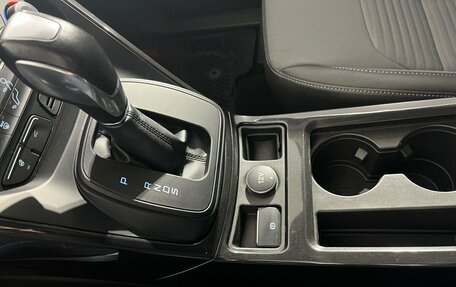 Ford Kuga III, 2016 год, 1 630 000 рублей, 13 фотография