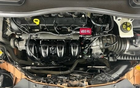 Ford Kuga III, 2016 год, 1 630 000 рублей, 21 фотография