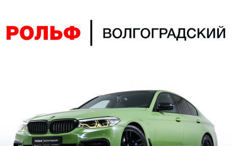 BMW 5 серия, 2018 год, 3 749 000 рублей, 31 фотография