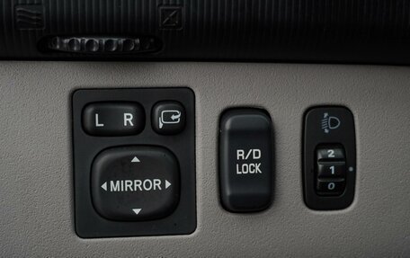 Mitsubishi Pajero Sport II рестайлинг, 2013 год, 1 655 000 рублей, 25 фотография